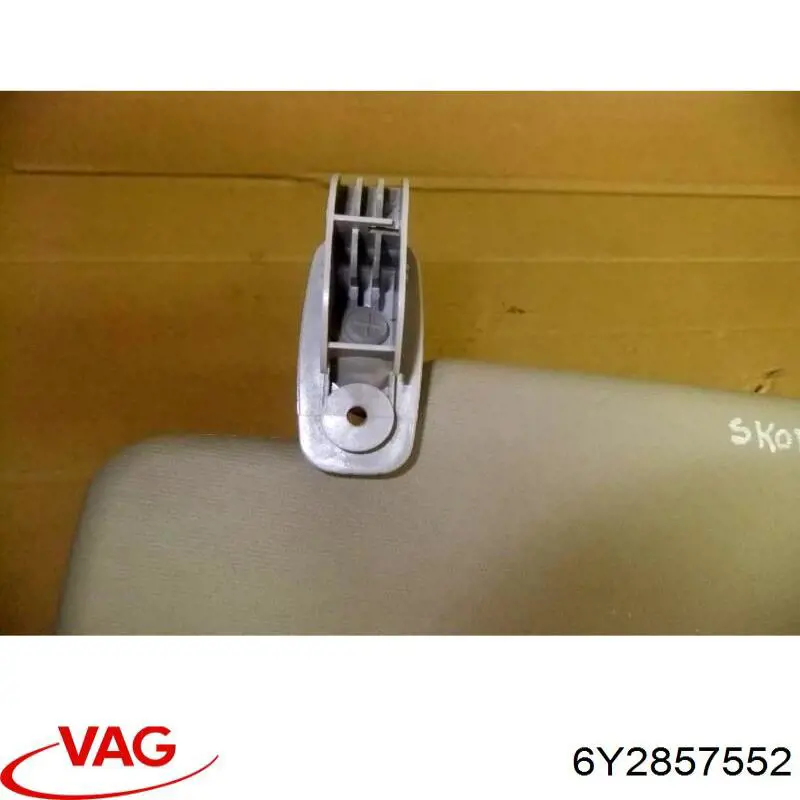 6Y2857552 VAG Козирок протисонячний