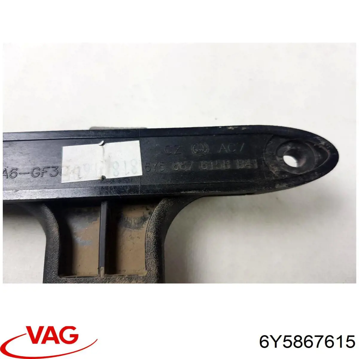 6Y5867615 VAG Гачок для сумок багажного відділення