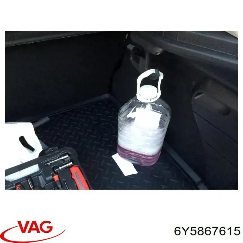Купити 6Y5867615 VAG Гачок для сумок багажного відділення