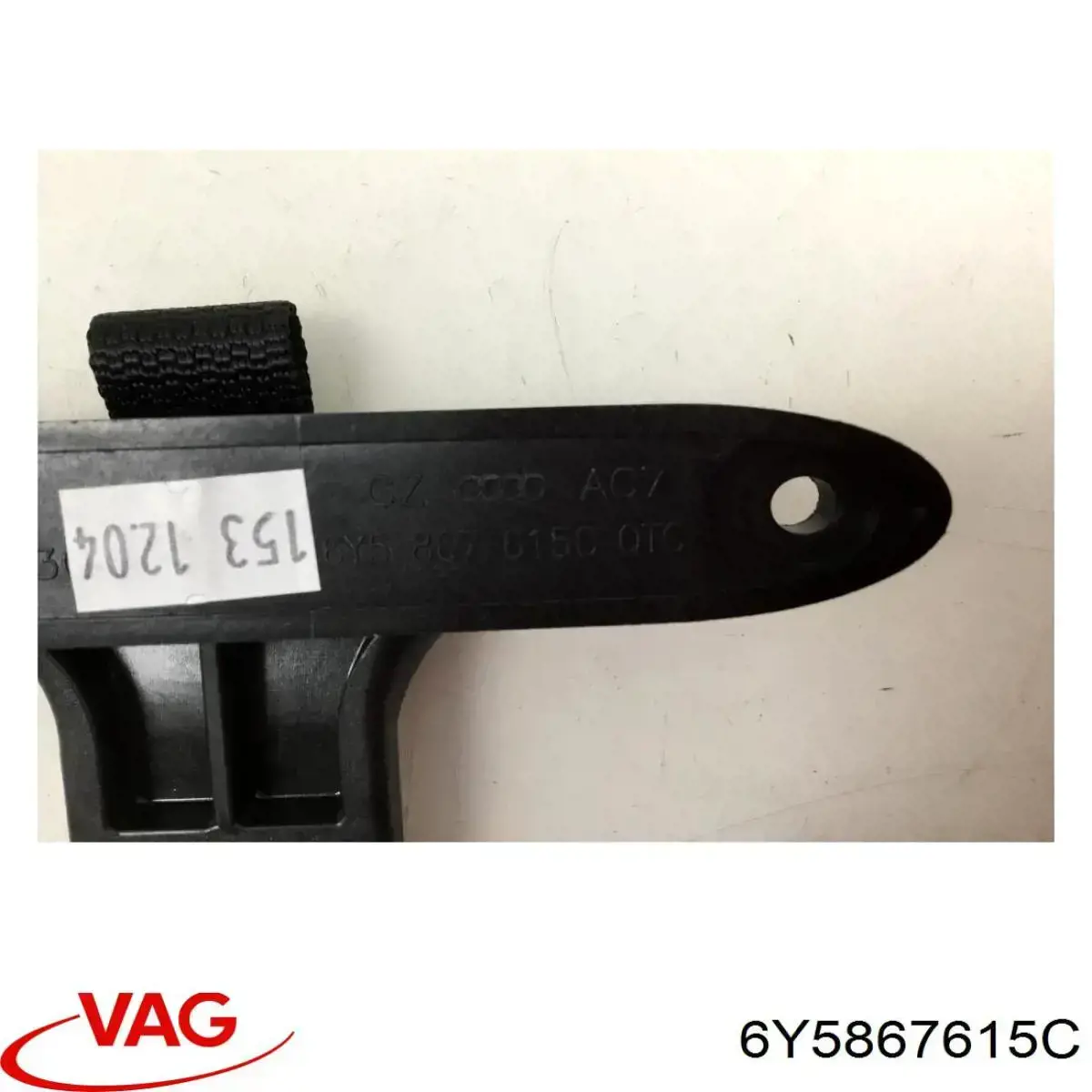 6Y5867615C VAG 