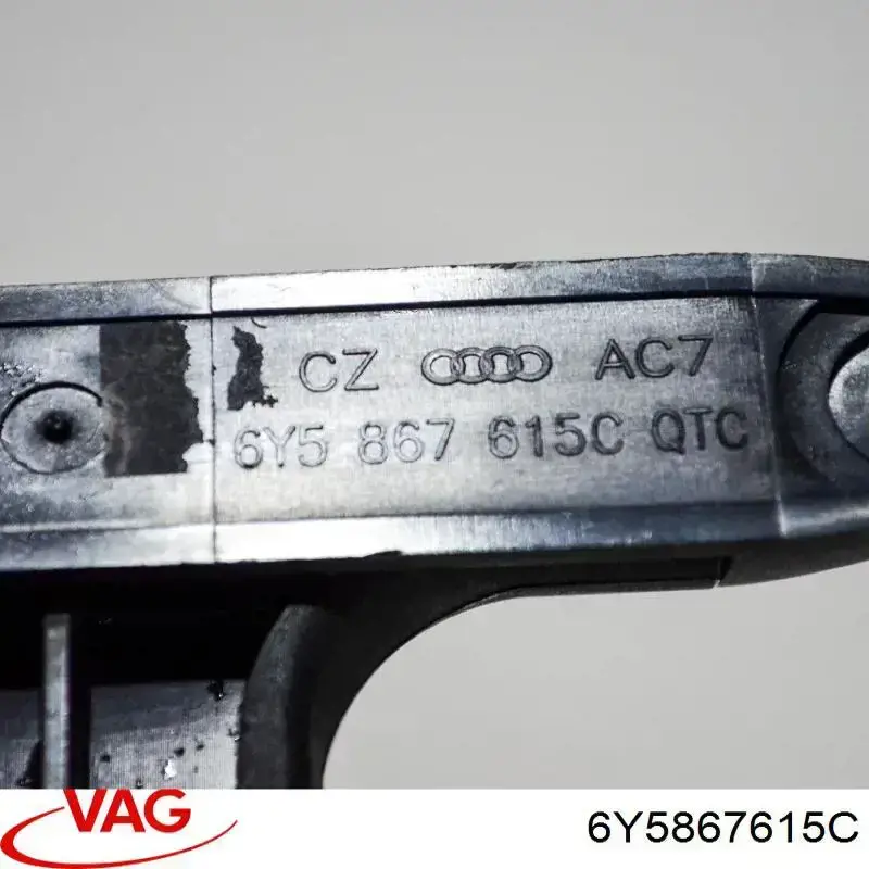 Купити 6Y5867615C VAG 