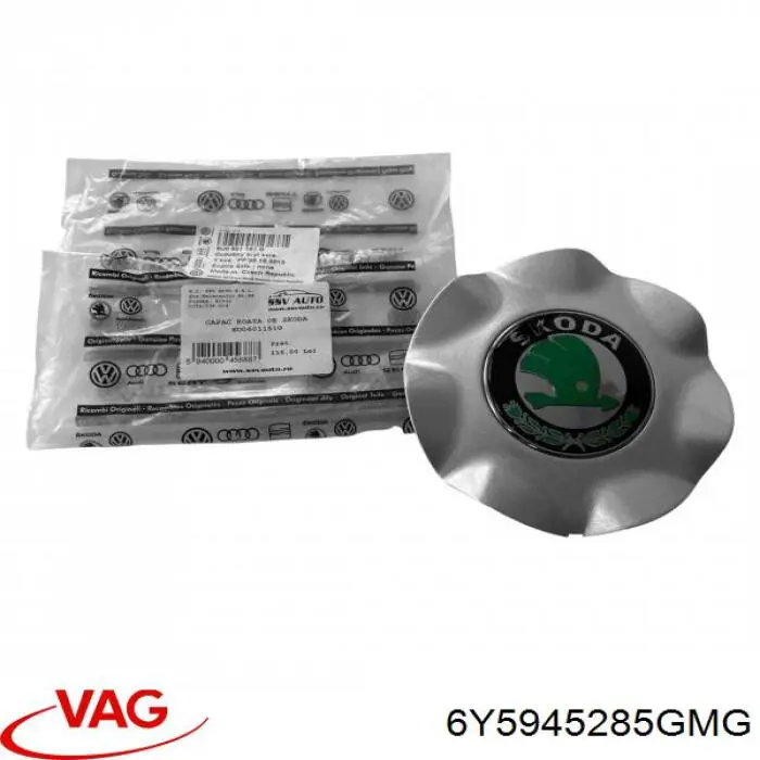 Купити 6Y5945203GMG VAG 