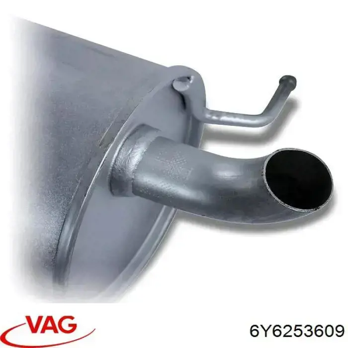 Вихлоп VAG 6Q6253609AC ціна, від 52.41 USD