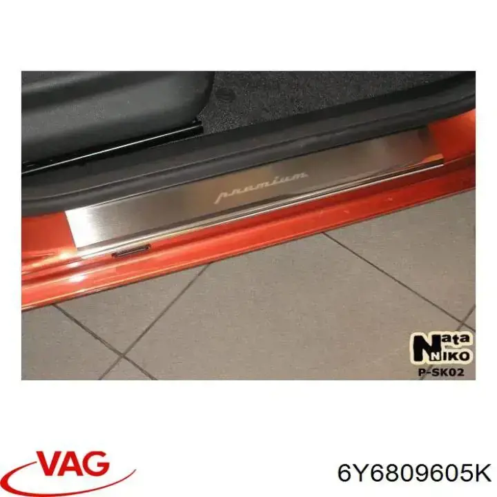 Поріг зовнішній лівий Klokkerholm FP7514011 ціна, від 53.32 USD