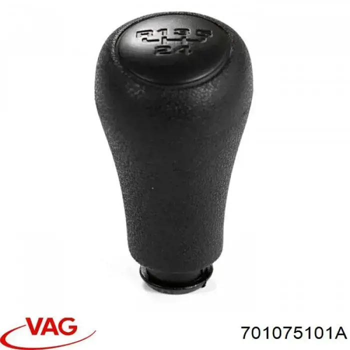 Купити 701075101A VAG Бризковики задніх арок