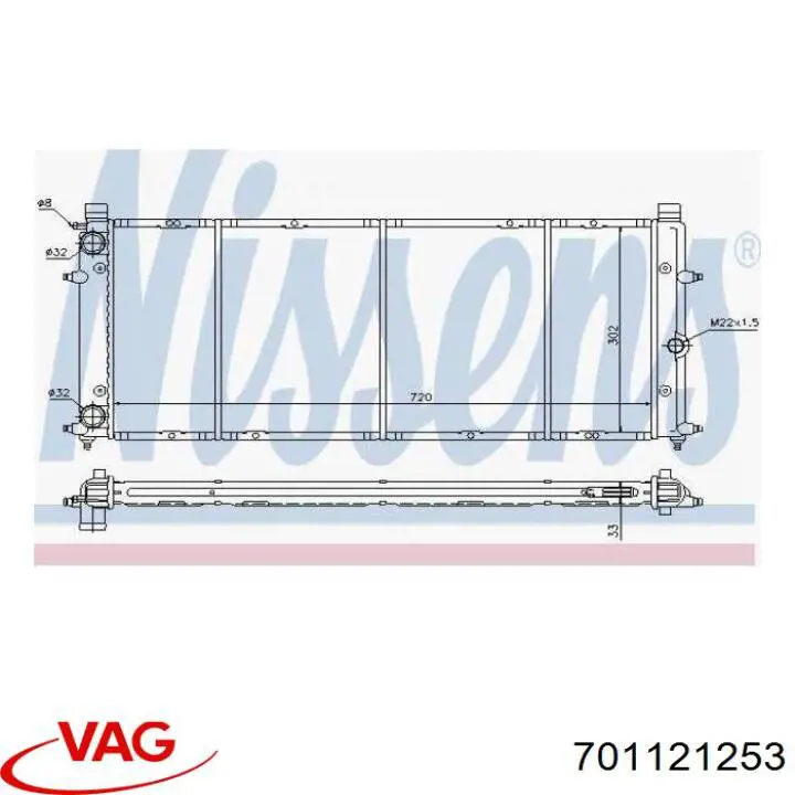 Купити 701121253 VAG Радіатор двигуна