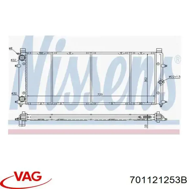 Радіатор основний VAG 701121253B ціна, від 52.31 USD