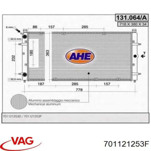 Радіатор 701121253F VAG