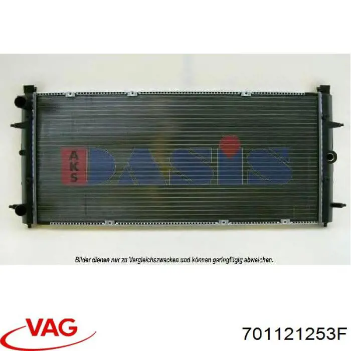 701121253F VAG радіатор охолодження двигуна