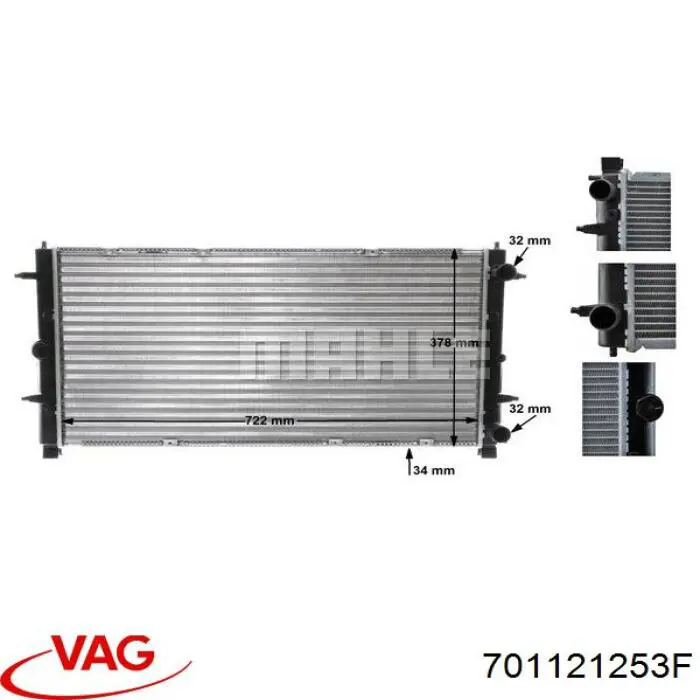 Купити 701121253F VAG Радіатор двигуна