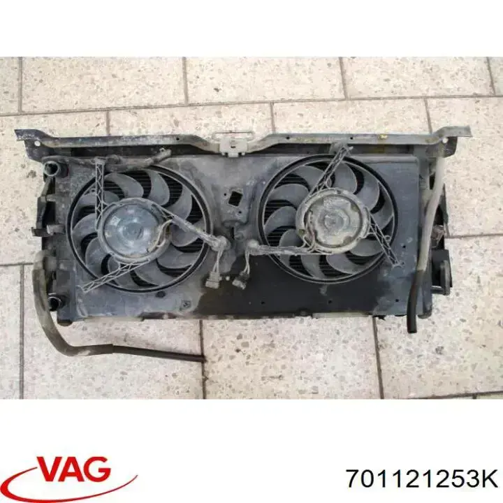 Радіатор 701121253K VAG