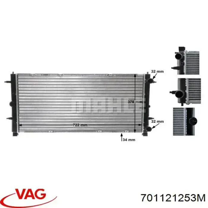 Радіатор основний VAG 701121253M ціна, від 57.95 USD