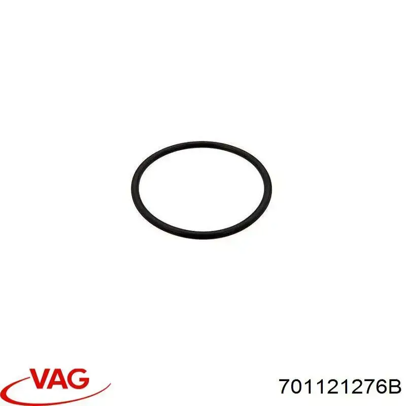 Купити 701121276B VAG Подушка радіатора охолодження, нижня