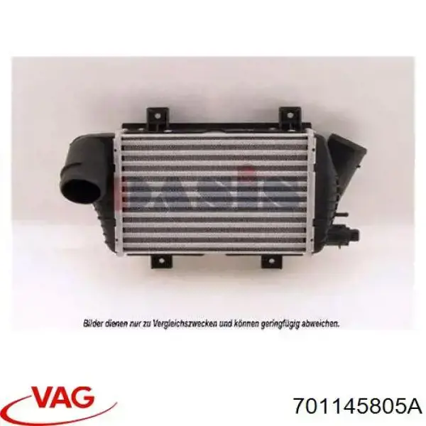 Купити Інтеркулер Volkswagen Transporter T4 70E, 70L, 70M, 7DE, 7DL, 7DM