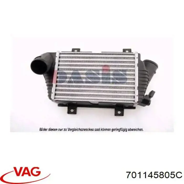 Система охолодження наддувочного повітря VAG 701145805C ціна, від 46.56 USD