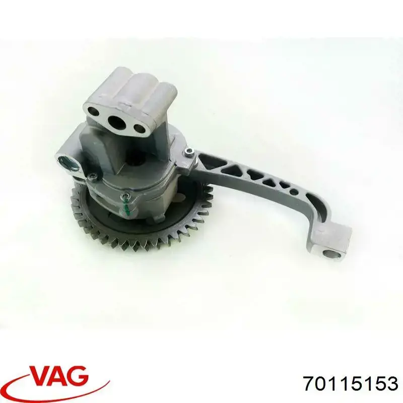 Купити 070115153 VAG 