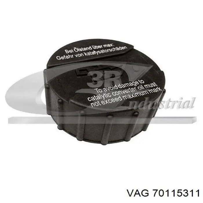 Кришка маслозаливной горловини VAG 70115311 ціна, від 2.88 USD