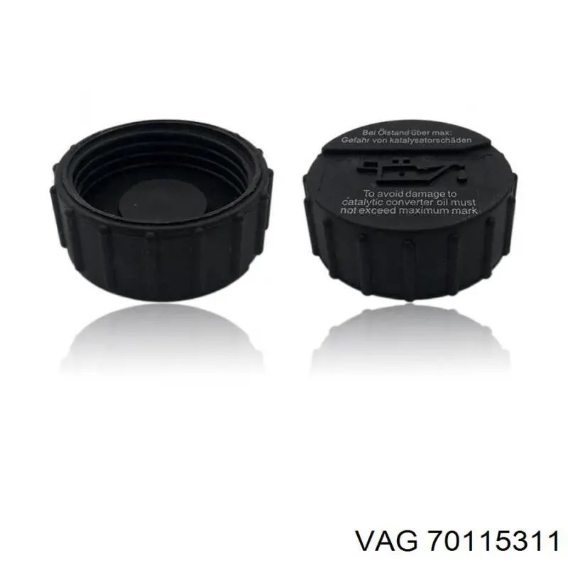 70115311 VAG Кришка маслозаливной горловини