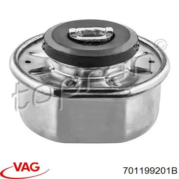 Купити 701199201B VAG 