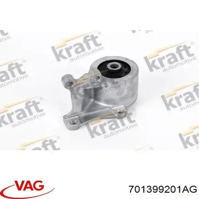 Подушка (опора) двигуна, задня VAG 701399201AG ціна, від 24.41 USD