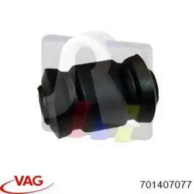Сайлентблок переднього верхнього важеля 701407077 VAG