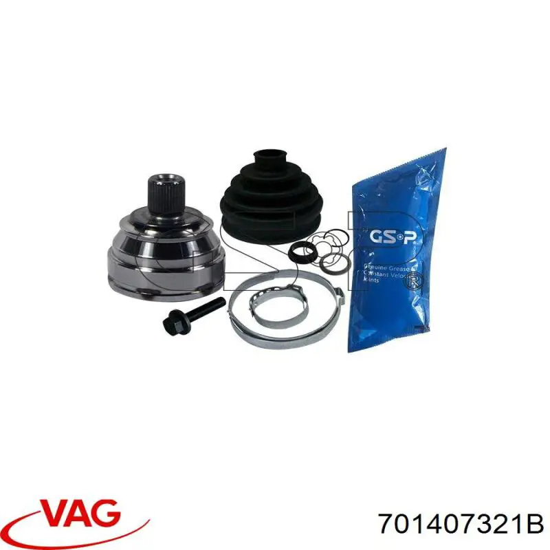 Граната колісна VAG 701407321B ціна, від 32.35 USD