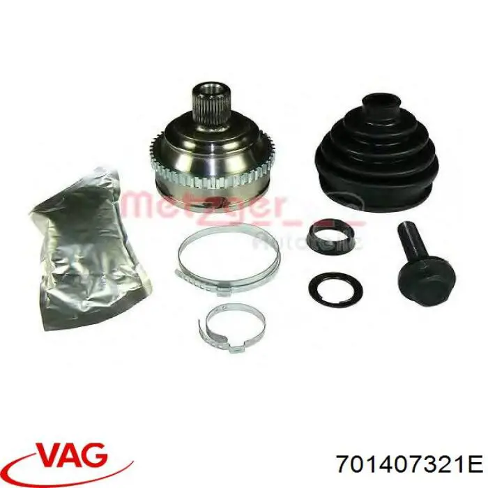 701407321E VAG Граната зовнішня