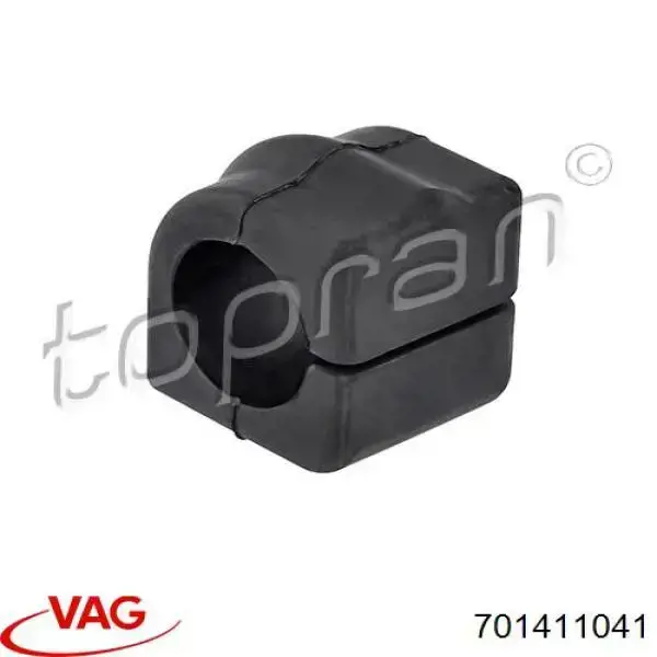 Подушка стабілізатора VAG 701411041 ціна, від 2.14 USD