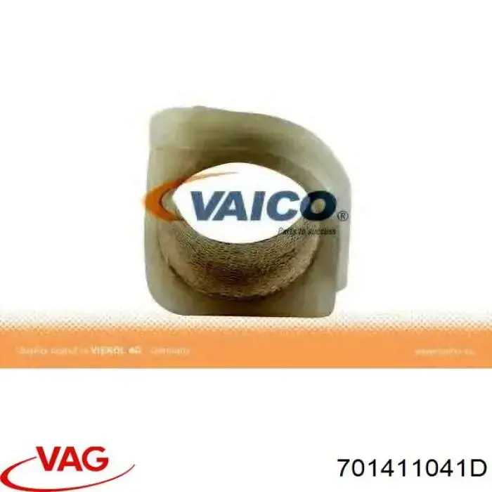 Подушка стабілізатора VAG 701411041D ціна, від 2.71 USD