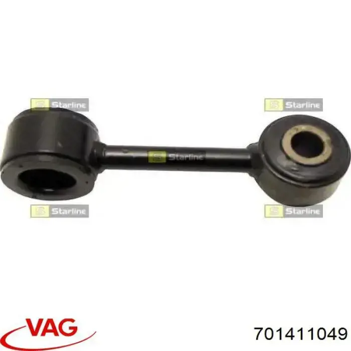 Стійка стабілізатора переднього 701411049 VAG