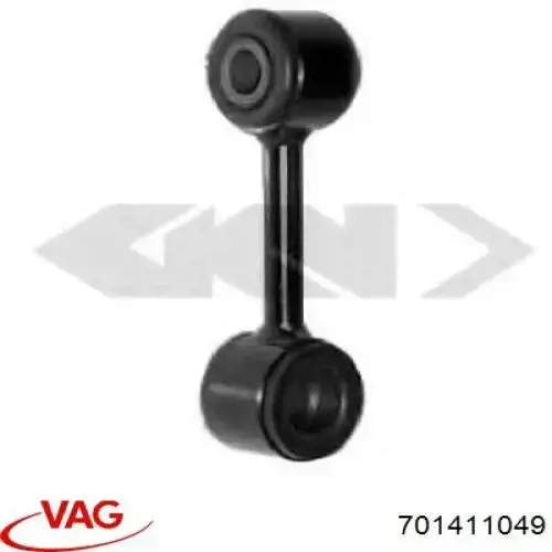 701411049 VAG Тяга переднього стабілізатора