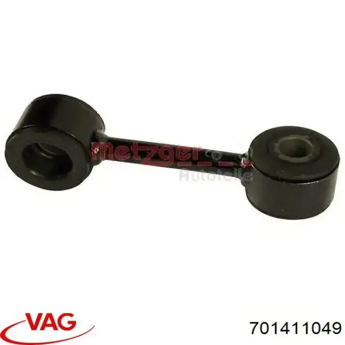 Амортизаційна стійка VAG 701411049 ціна, від 7.20 USD