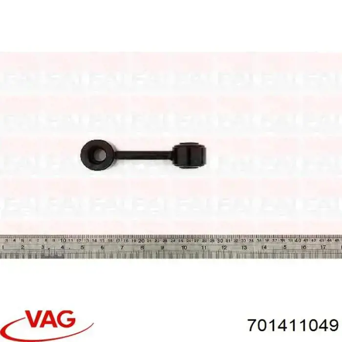 Амортизаційна стійка VAG 701411049 ціна, від 7.20 USD