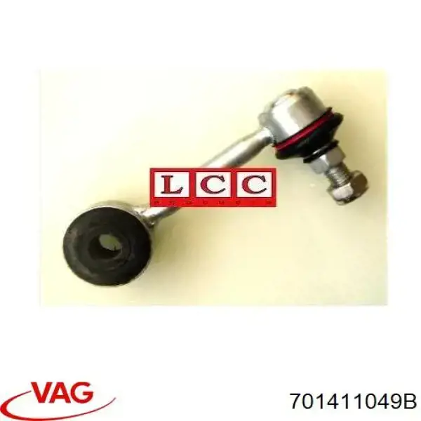 Стійка стабілізатора переднього 701411049B VAG
