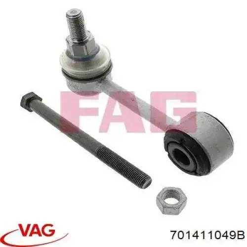 Амортизаційна стійка VAG 701411049B ціна, від 11.95 USD