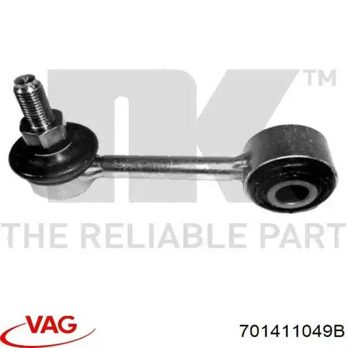 Купити 701411049B VAG Тяжка стабілізатора переднього