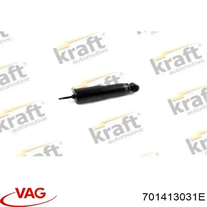 Амортизатор передній 701413031E VAG