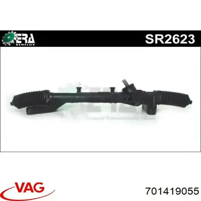Кермова рейка Motorherz M5074