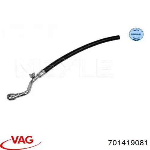 Купити 701419081 VAG Сайлентблок кріплення рульової рейки