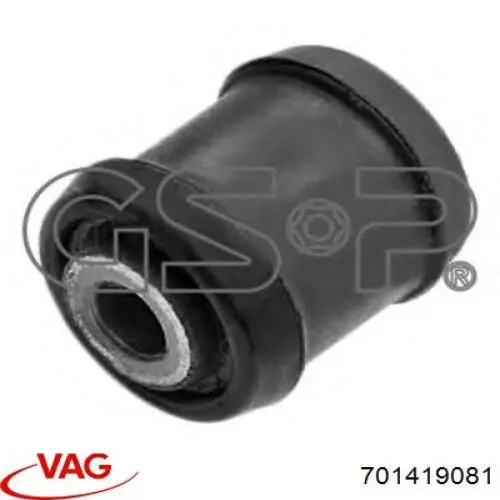Сайлентблок кріплення рульової рейки VAG 701419081 ціна, від 2.08 USD