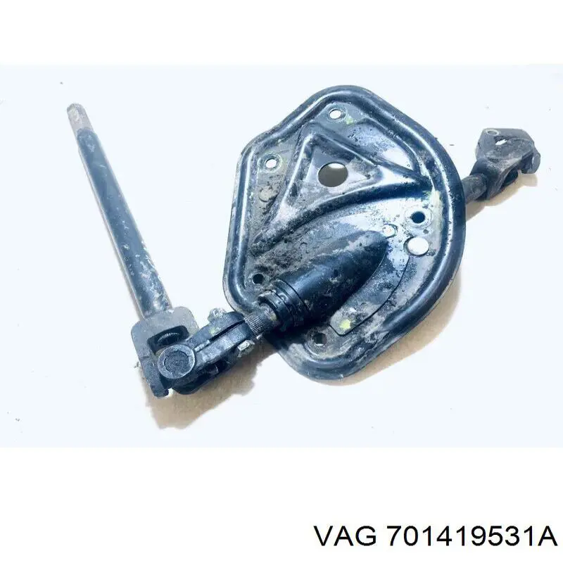  VAG 701419531A ціна, від 28.44 USD