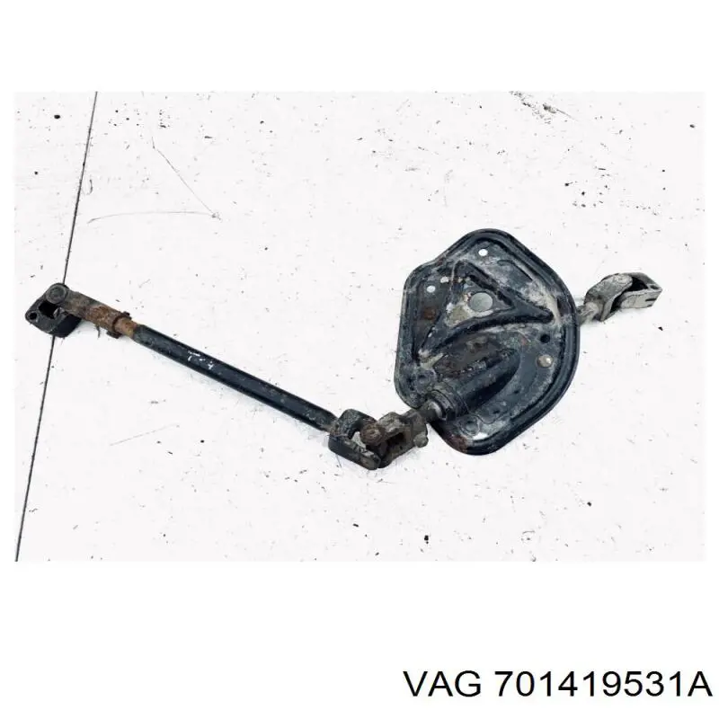 VAG 701419531K ціна, від 28.41 USD