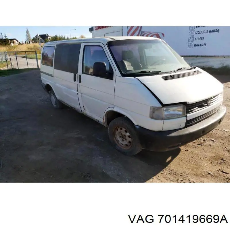  VAG 701419669A ціна, від 28.22 USD