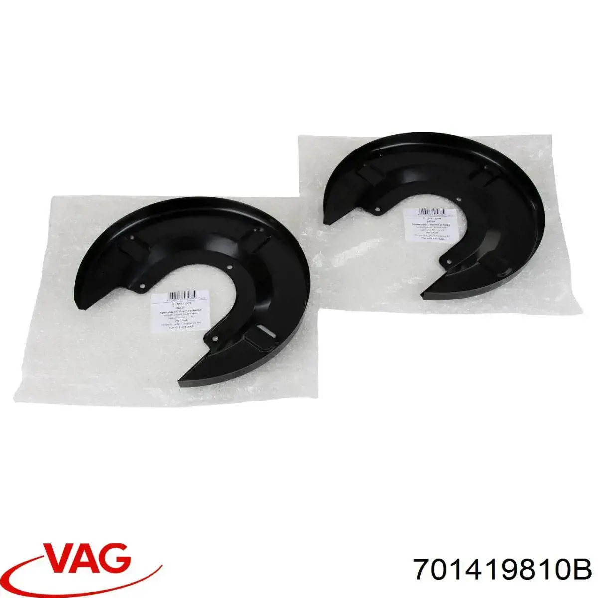 Тяга рульова поперечна VAG 701419810B ціна, від 14.72 USD