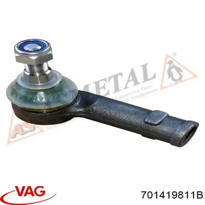 Наконечник рульовий VAG 701419811B ціна, від 8.70 USD