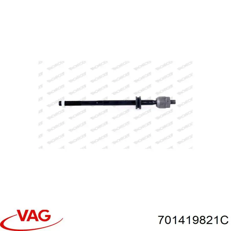 Рульова тяга 701419821C VAG