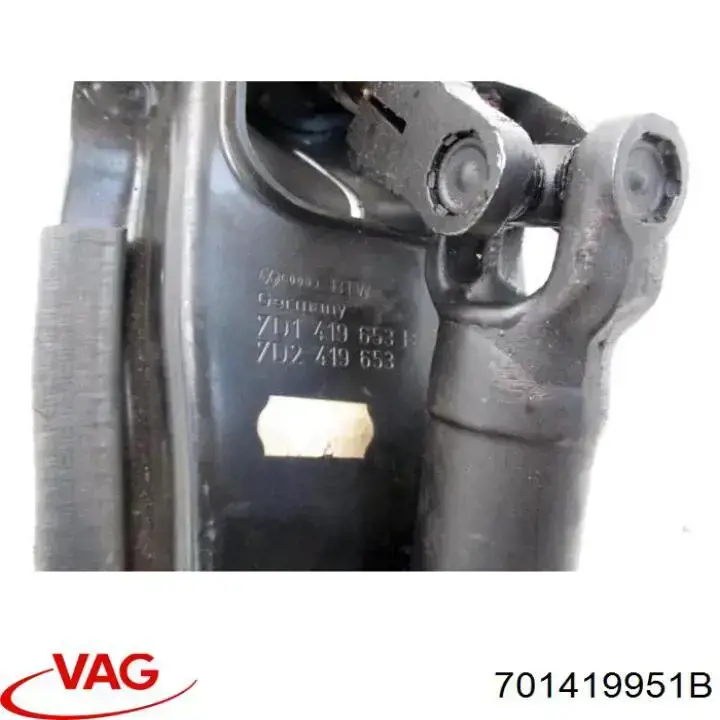 Вал рульової колонки, нижній VAG 701419951B ціна, від 30.75 USD