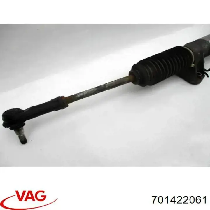 Кермова рейка ASR VW7212R
