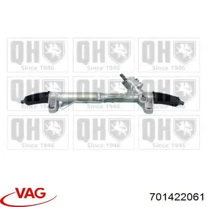 Рульова рейка VW7212R ASR