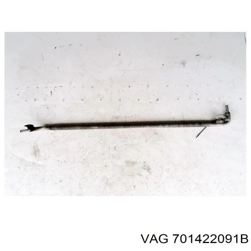 Купити 701422091B VAG 